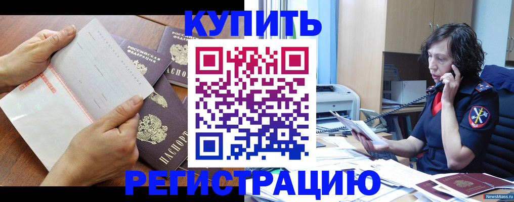 форма 3 в Лангепасе